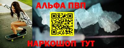 дурь Гусь-Хрустальный