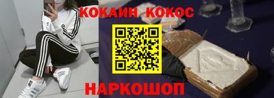 первитин Гусев