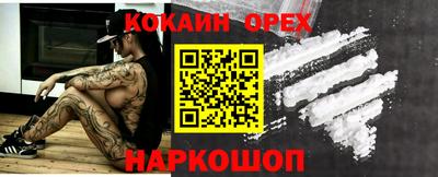 дурь Гусь-Хрустальный