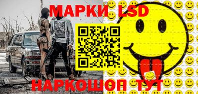 прущая мука Гусиноозёрск