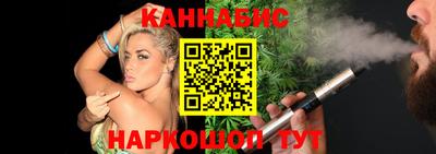 прущая мука Гусиноозёрск