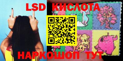 первитин Гусев