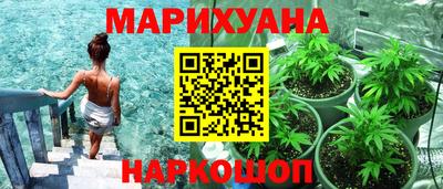дурь Гусь-Хрустальный