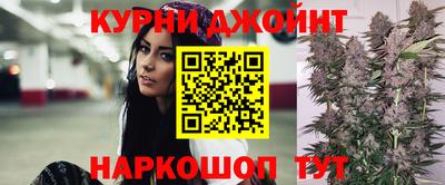 дурь Гусь-Хрустальный