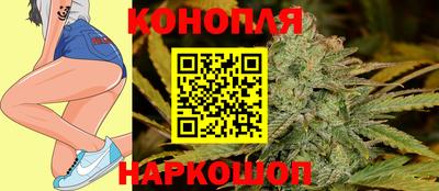 дурь Гусь-Хрустальный