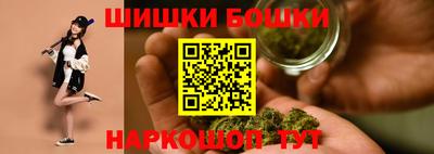 прущая мука Гусиноозёрск