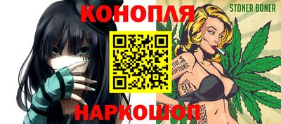 первитин Гусев