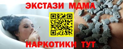 первитин Гусев