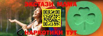 первитин Гусев
