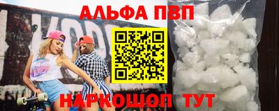 дурь Гусь-Хрустальный