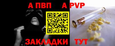 первитин Гусев