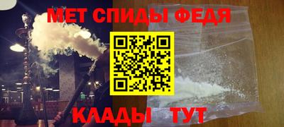 дурь Гусь-Хрустальный