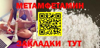 дурь Гусь-Хрустальный