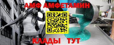 дурь Гусь-Хрустальный