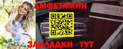 дурь Гусь-Хрустальный