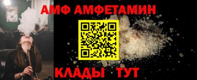 прущая мука Гусиноозёрск