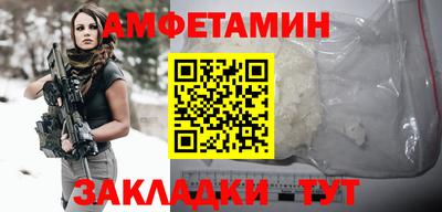 дурь Гусь-Хрустальный