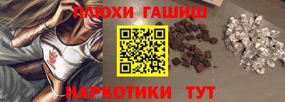 дурь Гусь-Хрустальный