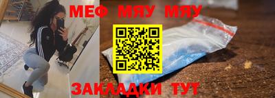 дурь Гусь-Хрустальный