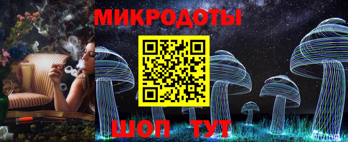 A PVP СК кристаллы  Гашиш  Нижнекамск  Вход с VPN  Меф кристаллы  Каннабис 